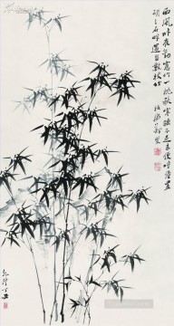 Zheng Banqiao Zheng Xie Painting - Zhen banqiao Chinse bamboo 7 old China ink